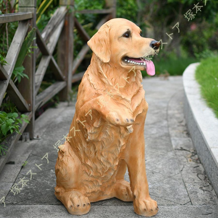 ガーデンオーナメント 犬 オブジェ ガーデン 置物 ガーデニング オーナメント 庭 可愛い アニマル雑貨 飾り 動物 おしゃれ ガーデン雑貨 玄関 カントリー雑貨