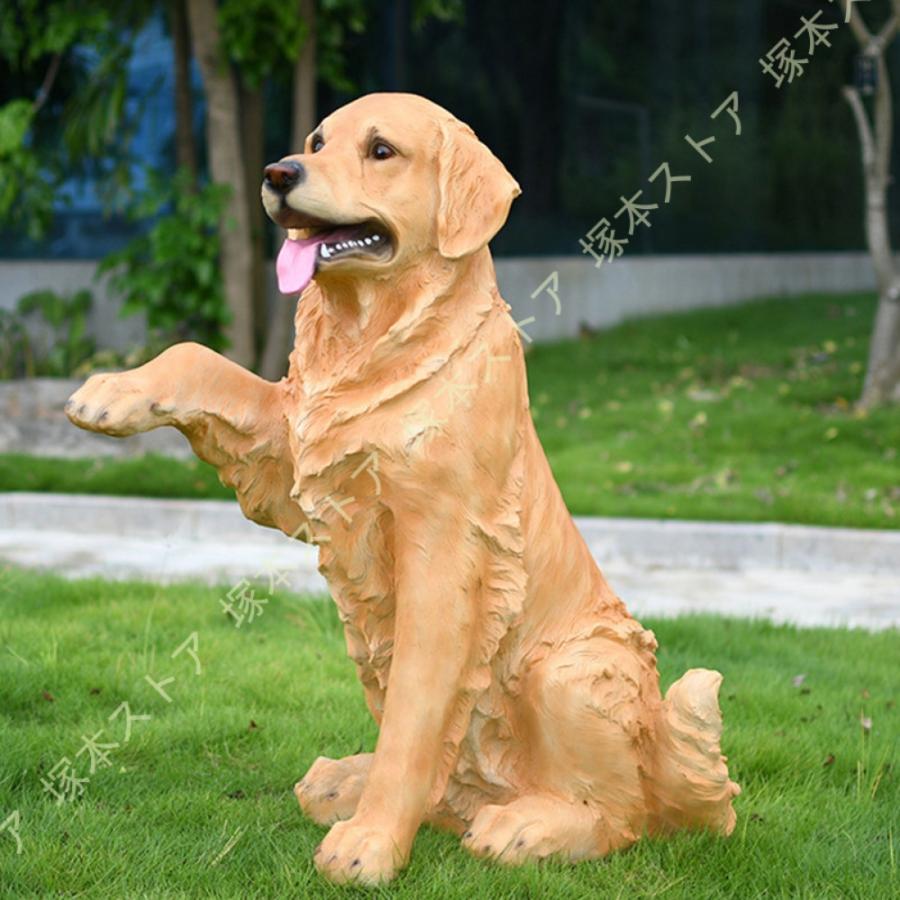ガーデンオーナメント 犬 オブジェ ガーデン 置物 ガーデニング オーナメント 庭 可愛い アニマル雑貨 飾り 動物 おしゃれ ガーデン雑貨 玄関 カントリー雑貨