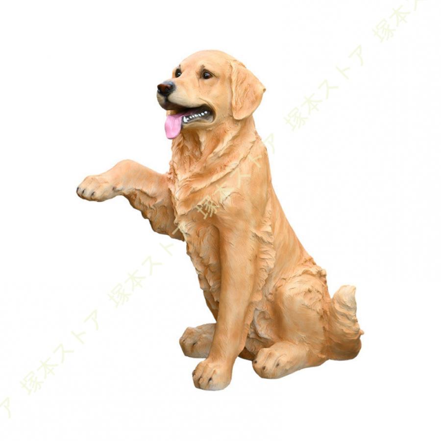 ガーデンオーナメント 犬 オブジェ ガーデン 置物 ガーデニング オーナメント 庭 可愛い アニマル雑貨 飾り 動物 おしゃれ ガーデン雑貨 玄関 カントリー雑貨