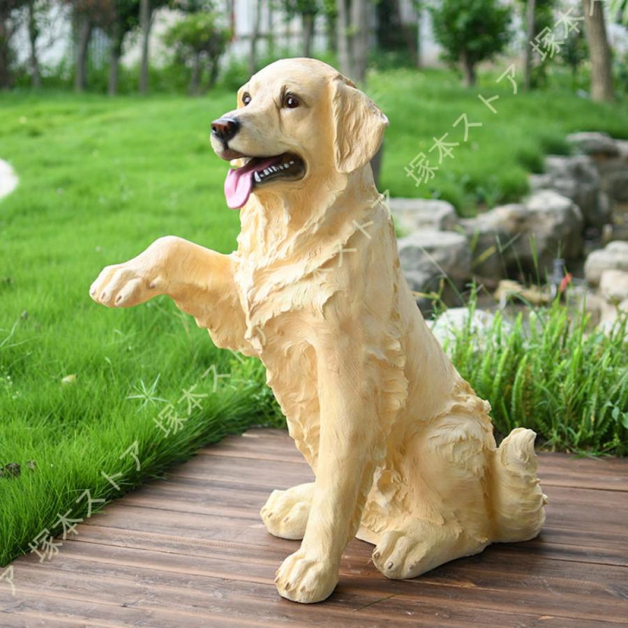 ガーデンオーナメント 犬 オブジェ ガーデン 置物 ガーデニング オーナメント 庭 可愛い アニマル雑貨 飾り 動物 おしゃれ ガーデン雑貨 玄関 カントリー雑貨