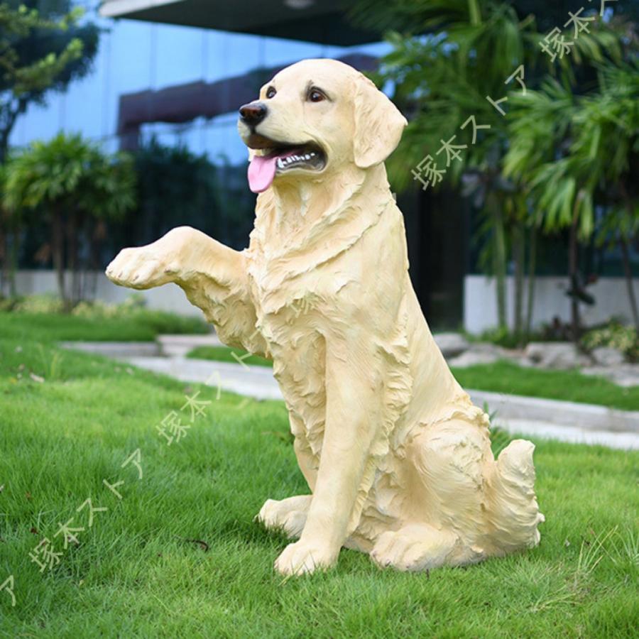 ガーデンオーナメント 犬 オブジェ ガーデン 置物 ガーデニング オーナメント 庭 可愛い アニマル雑貨 飾り 動物 おしゃれ ガーデン雑貨 玄関 カントリー雑貨