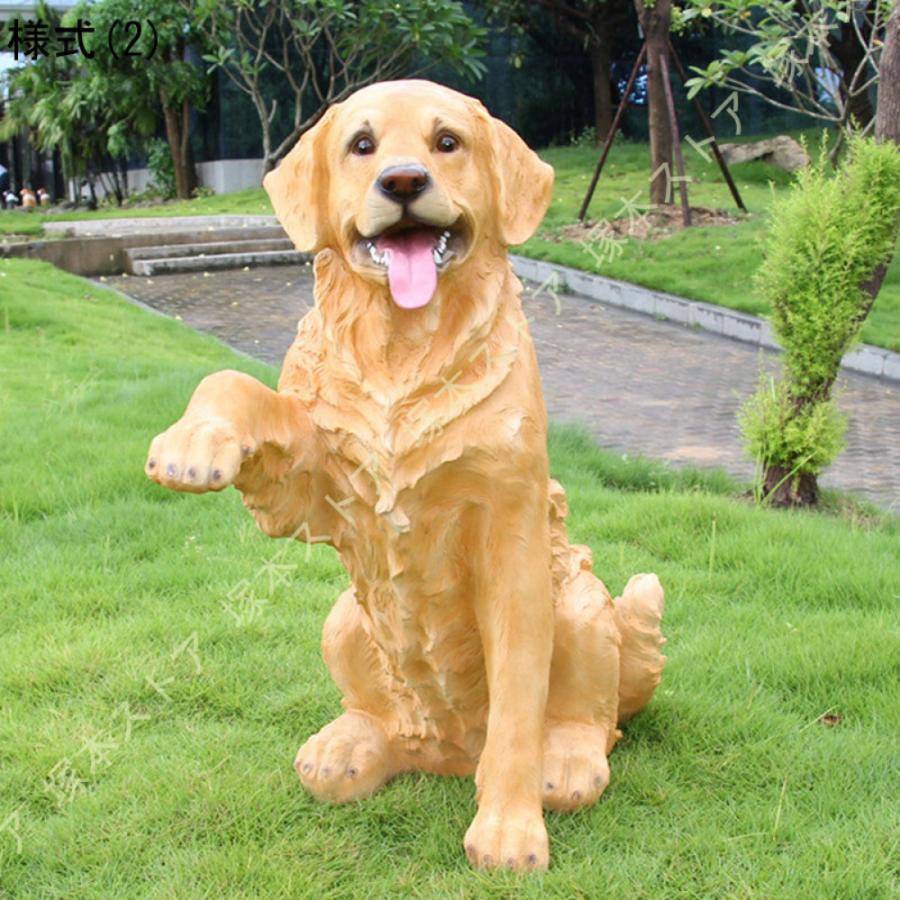 ガーデンオーナメント 犬 オブジェ ガーデン 置物 ガーデニング オーナメント 庭 可愛い アニマル雑貨 飾り 動物 おしゃれ ガーデン雑貨 玄関 カントリー雑貨