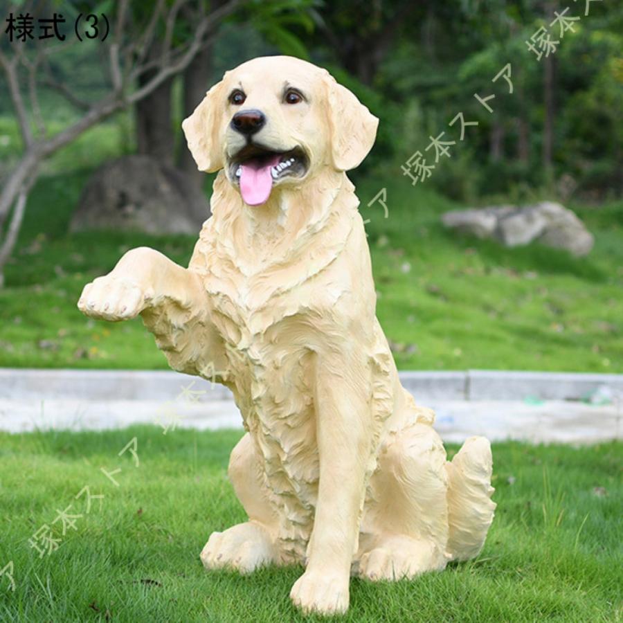 ガーデンオーナメント 犬 オブジェ ガーデン 置物 ガーデニング オーナメント 庭 可愛い アニマル雑貨 飾り 動物 おしゃれ ガーデン雑貨 玄関 カントリー雑貨