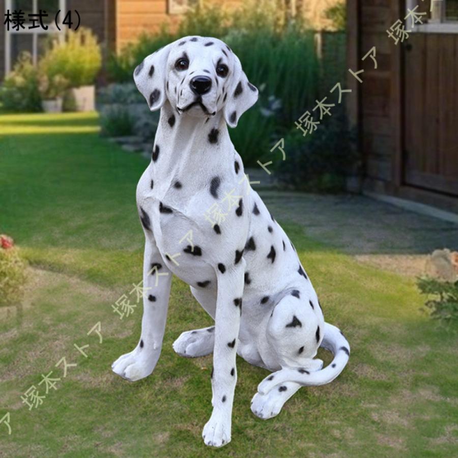 ガーデンオーナメント 犬 オブジェ ガーデン 置物 ガーデニング オーナメント 庭 可愛い アニマル雑貨 飾り 動物 おしゃれ ガーデン雑貨 玄関 カントリー雑貨