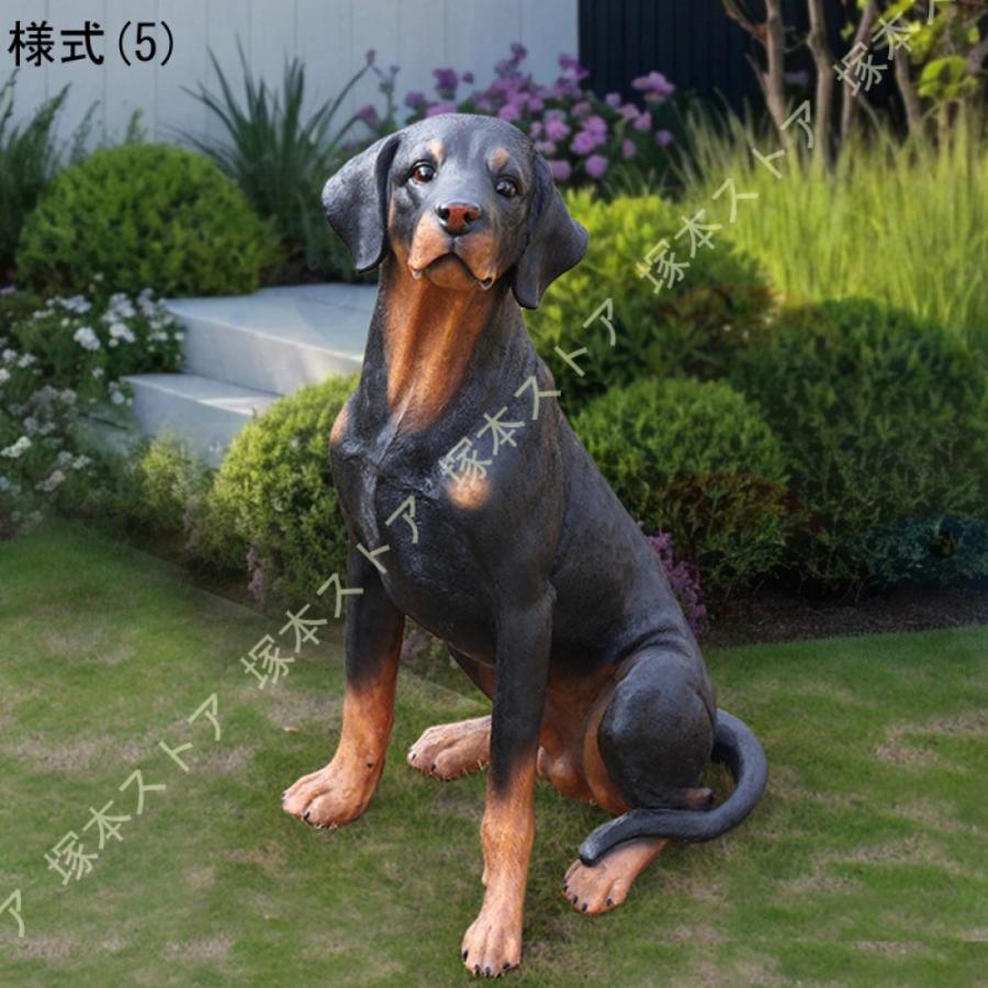 ガーデンオーナメント 犬 オブジェ ガーデン 置物 ガーデニング オーナメント 庭 可愛い アニマル雑貨 飾り 動物 おしゃれ ガーデン雑貨 玄関 カントリー雑貨