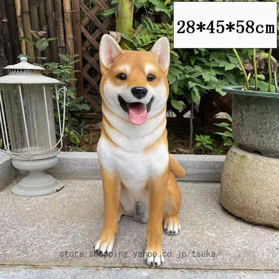 超リアル 特大】柴犬 置物 高さ58cm ガーデニング オブジェ 犬 リアル