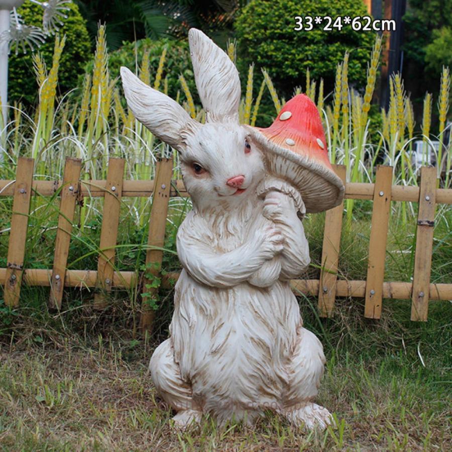 置物 動物 ガーデン 装飾 かわいい ウサギ 彫像 庭 ガーデニング