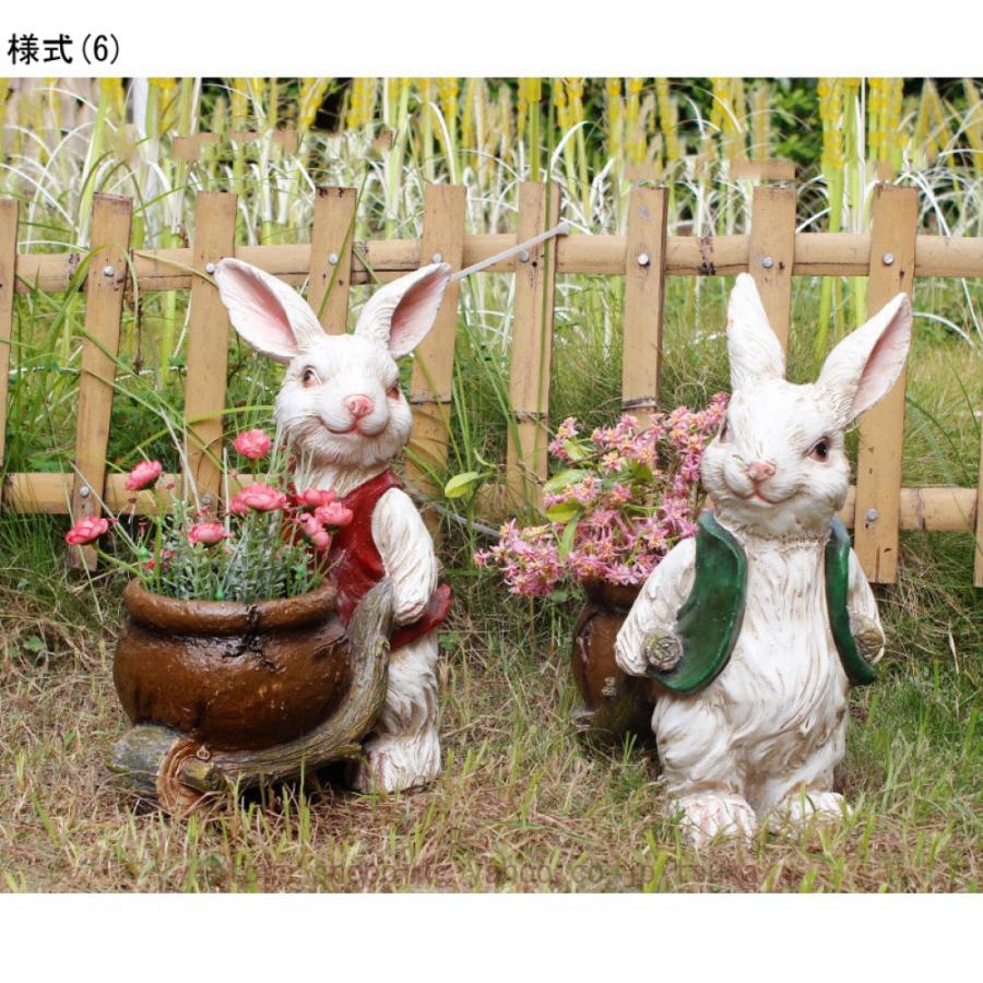 置物 動物 ガーデン 装飾 かわいい ウサギ 彫像 庭 ガーデニング