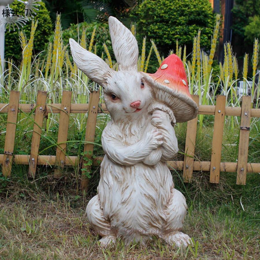 置物 動物 ガーデン 装飾 かわいい ウサギ 彫像 庭 ガーデニング