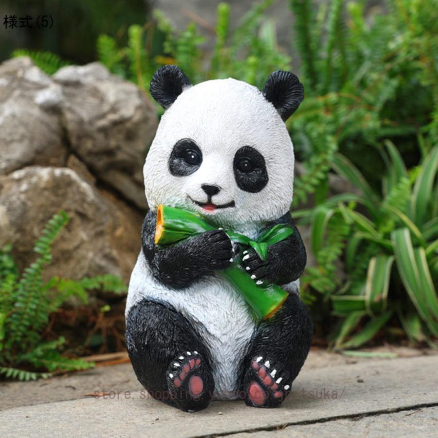 パンダの置物 ガーデンオーナメント 可愛い 動物の置物 アウトドア