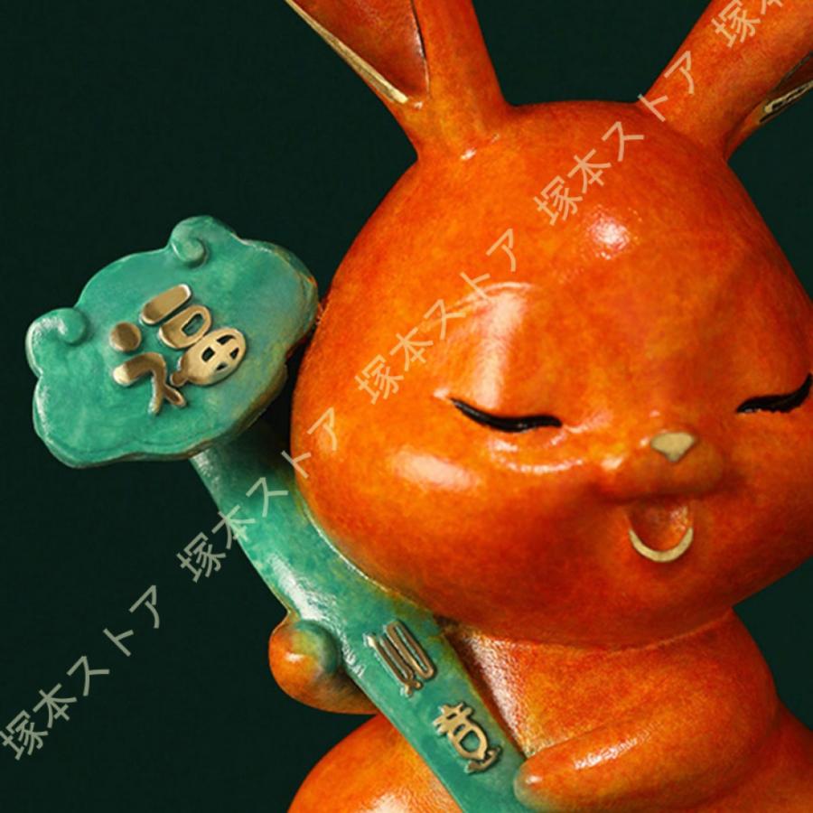 卯 干支 置物 オブジェ おしゃれ 真鍮製 オーナメント リビング 寝室 玄関 卓上 招福 縁起物 風水雑貨 招財 金運アップ インテリア 伝統 アート 工芸品 部屋