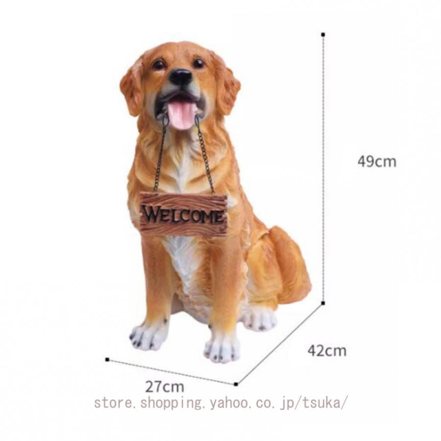置物 動物 インテリア ガーデン 飾り オブジェ 大型犬 庭 ガーデニング