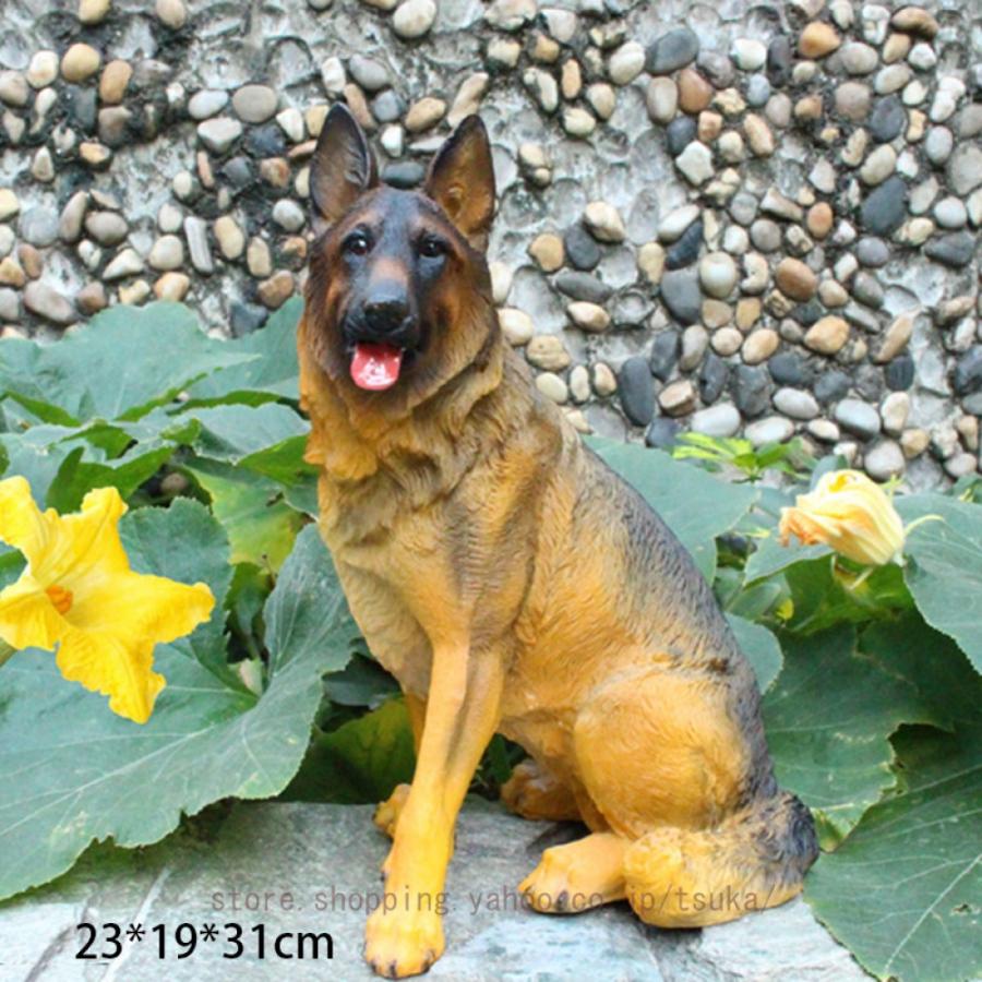 庭 置物 大型 ガーデニング雑貨 屋外 犬 動物 ガーデンオーナメント