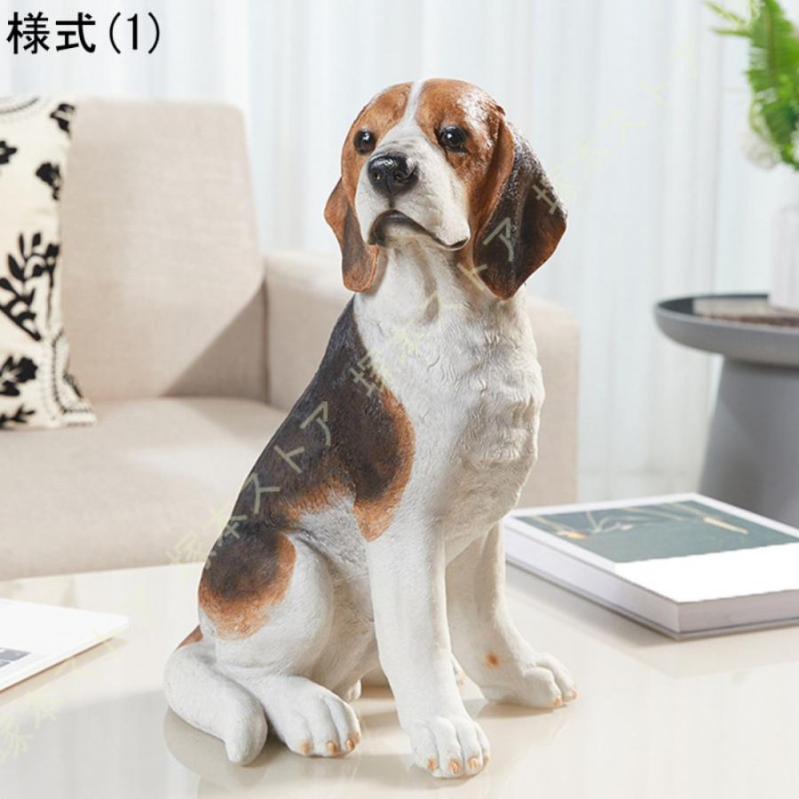 置物 ガーデニング 動物 屋外 大きい 犬の置物 庭 オブジェ いぬ イヌ