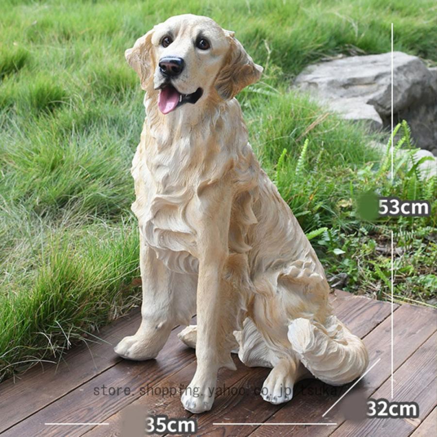 犬の置物 いぬ イヌ 動物 ガーデンオーナメント 犬 庭 オブジェ