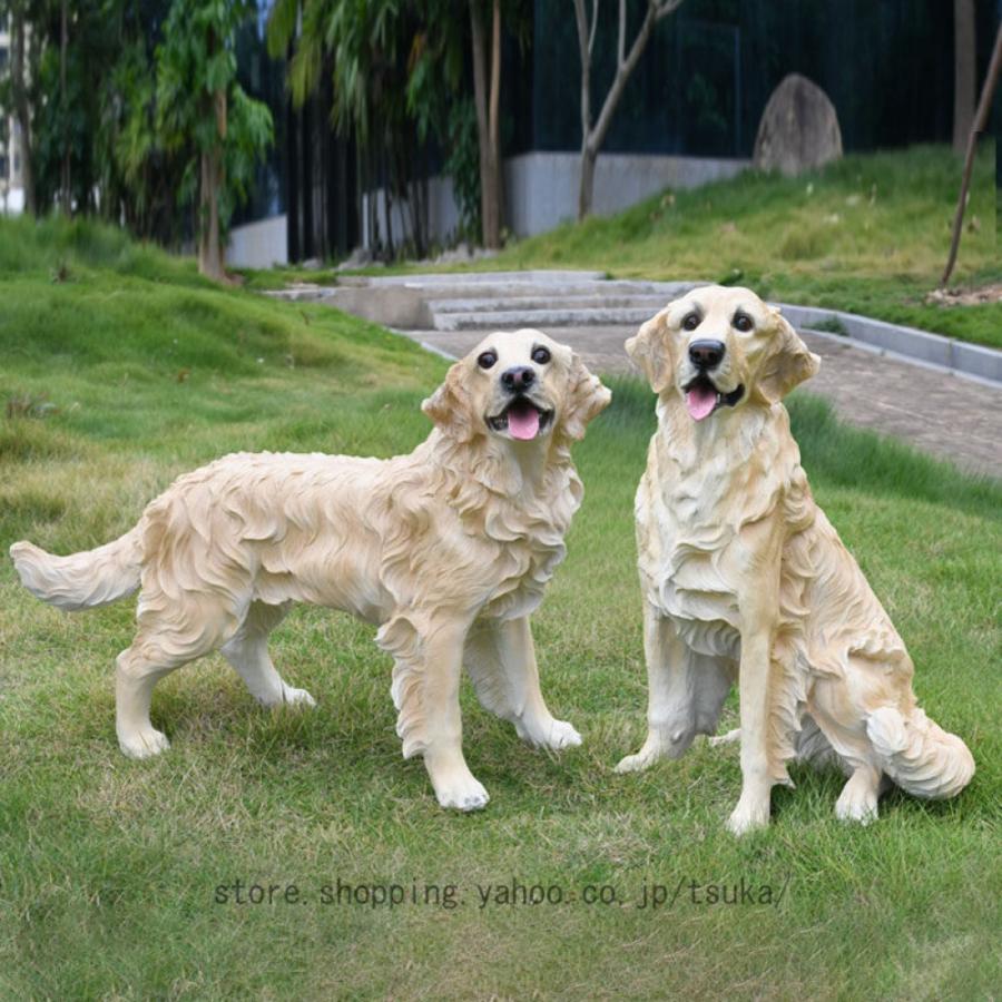 犬の置物 いぬ イヌ 動物 ガーデンオーナメント 犬 庭 オブジェ