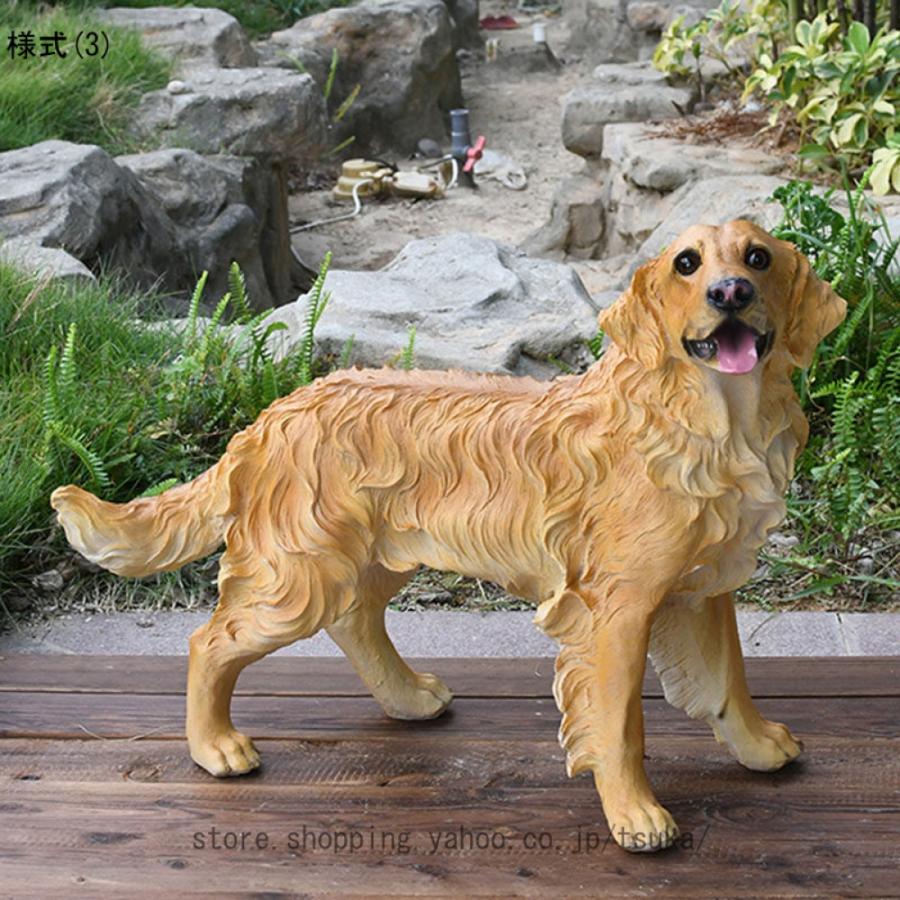 新品　陶器犬　大型犬　ゴールデン　レトリバー　難有　オブジェ　置物　イエロー　黄 新品 陶器犬 大型犬 ゴールデン レトリバー 難有 オブジェ 置物