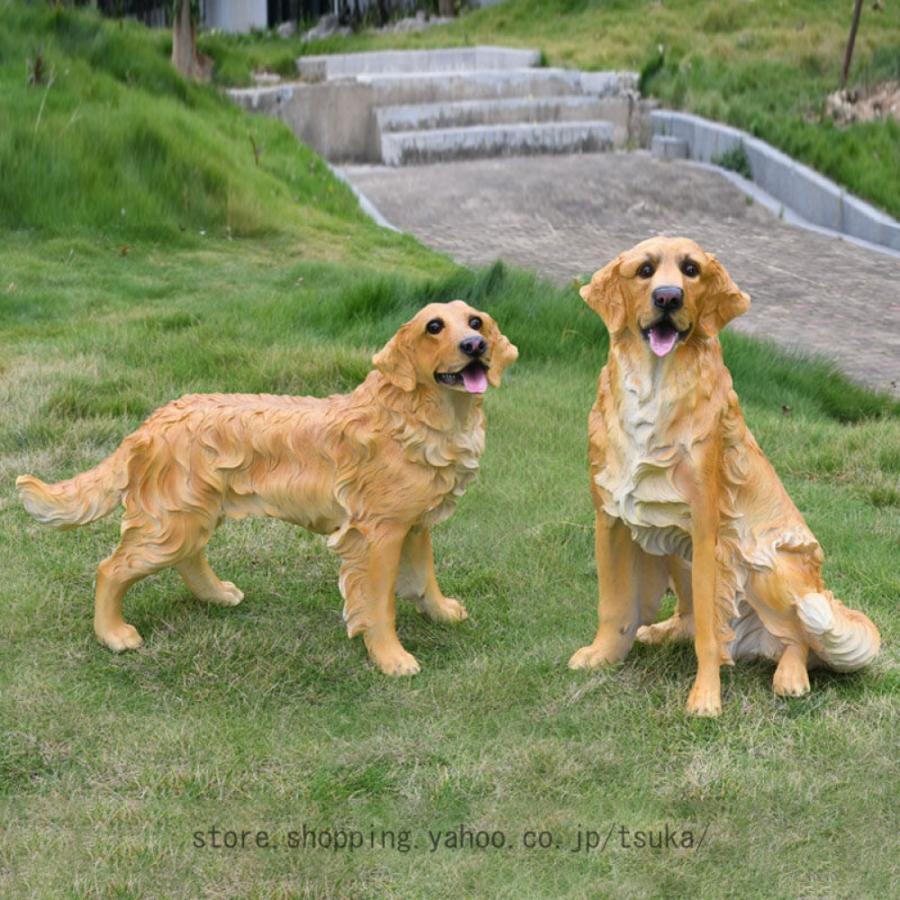 犬の置物 いぬ イヌ 動物 ガーデンオーナメント 犬 庭 オブジェ