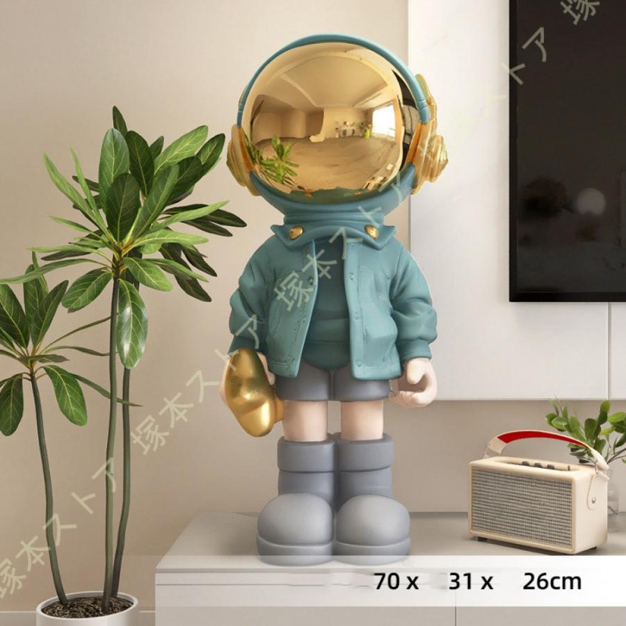 インテリア雑貨 置物 かわいい 宇宙飛行士 北欧雑貨 癒し オブジェ