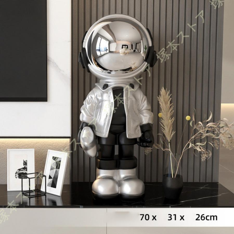 インテリア雑貨 置物 かわいい 宇宙飛行士 北欧雑貨 癒し オブジェ