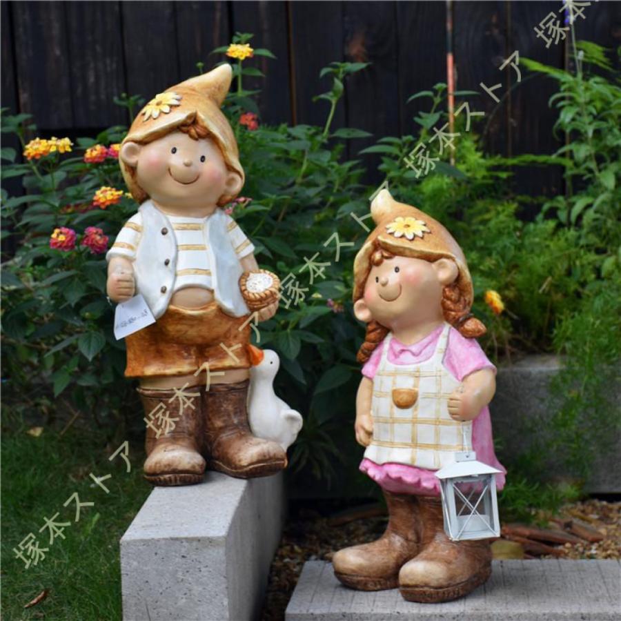 置物 可愛い 男の子 女の子 ガーデン オブジェ 大きい