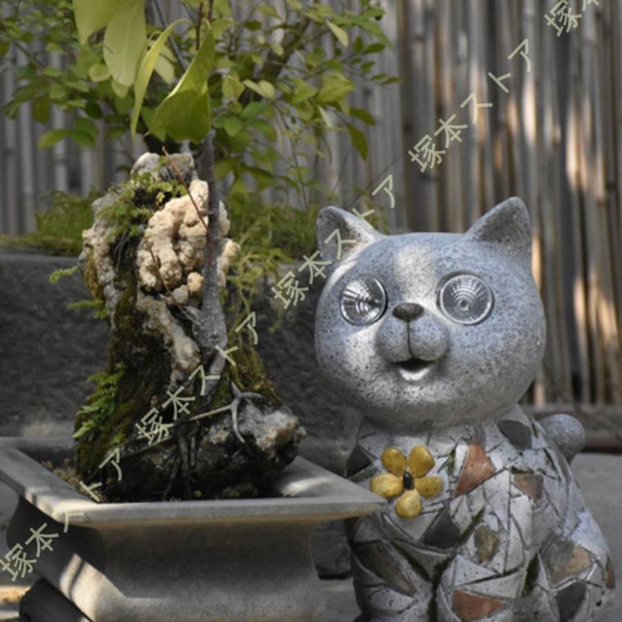猫 置物 LED ガーデンライト オブジェ 動物 インテリア ガーデニング