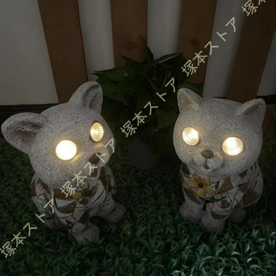 猫 置物 LED ガーデンライト オブジェ 動物 インテリア ガーデニング