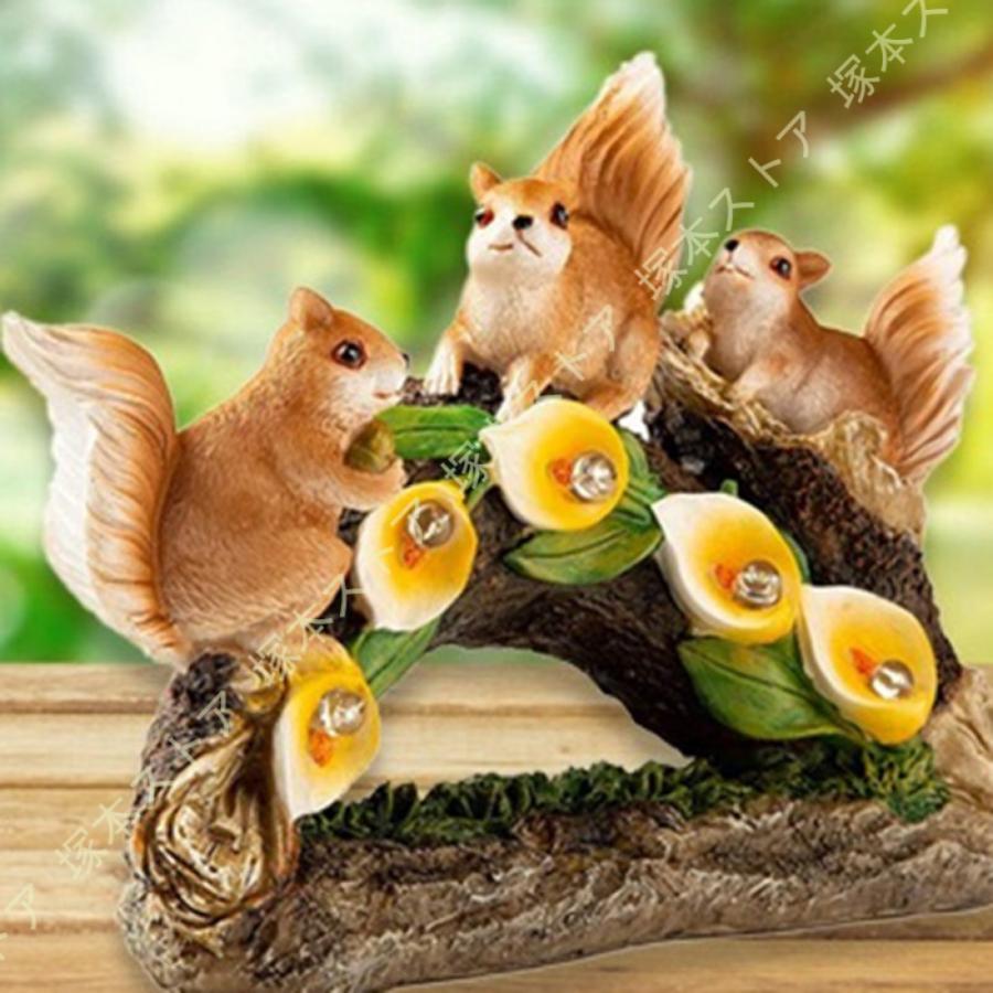 ガーデニング雑貨 屋外 リスの置物 かわいい ガーデン 置物 オブジェ