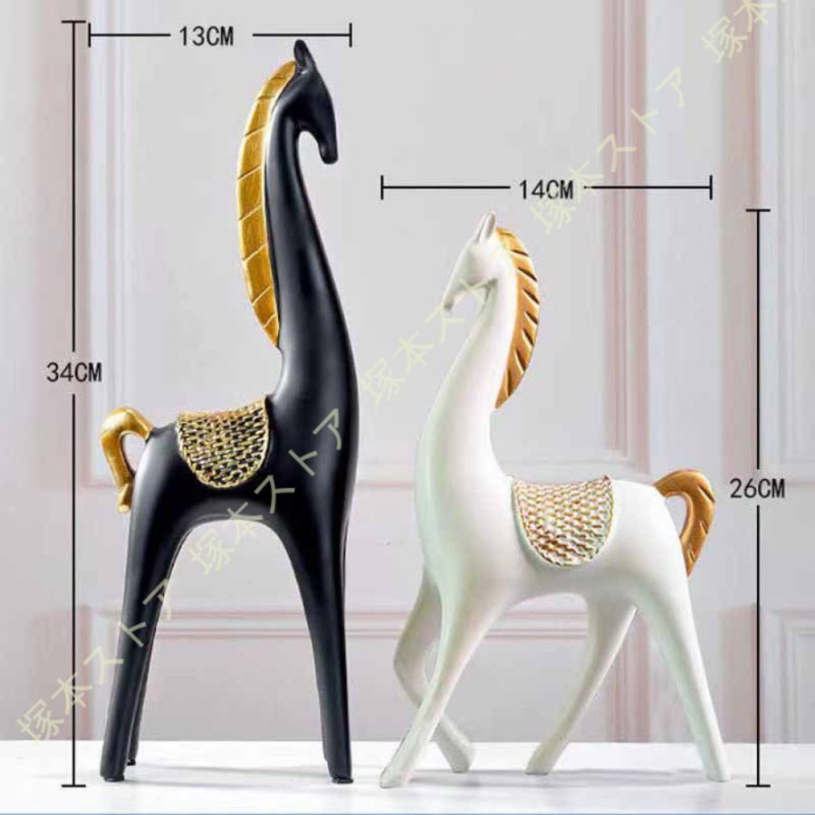 風水グッズ 十二干支 開運置物 縁起物 金運 財運 お守り 馬の置物