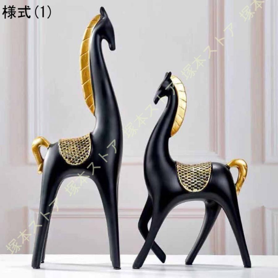 馬の装飾 物インテリア装飾 飾り物 風水 縁起 開運グッズ 風水グッズ 十二干支 開運置物 縁起物 金運 財運 お守り 馬の置物