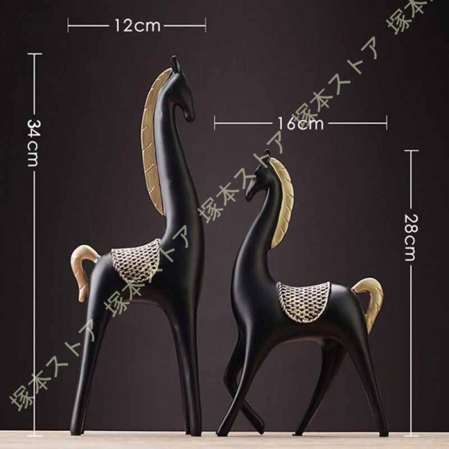 風水グッズ 十二干支 開運置物 縁起物 金運 財運 お守り 馬の置物