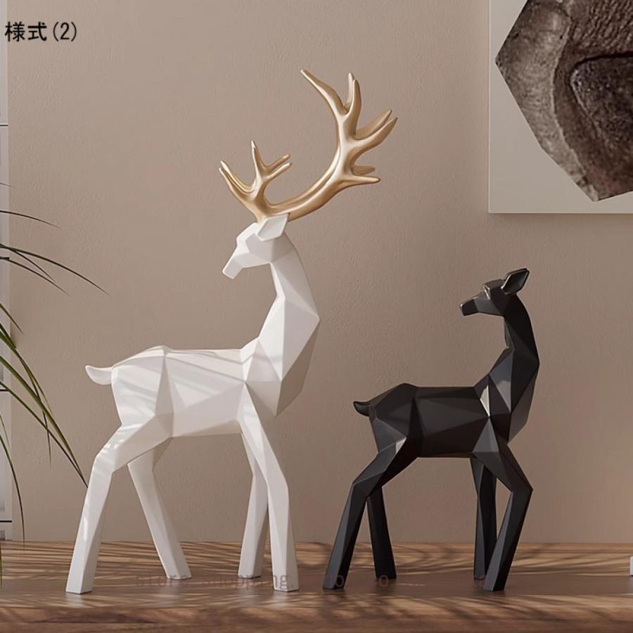 置物 動物 オブジェ インテリア モダン 可愛い お洒落 プレゼント