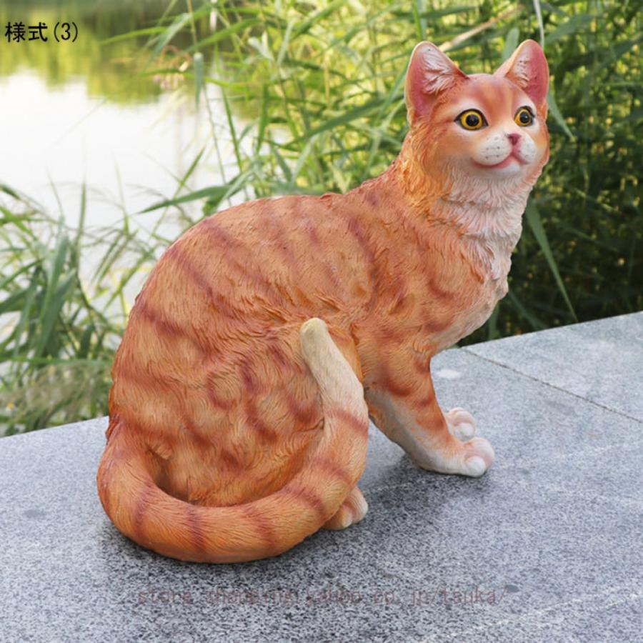 猫の置物 動物 オーナメント ガーデン オブジェ ガーデニング