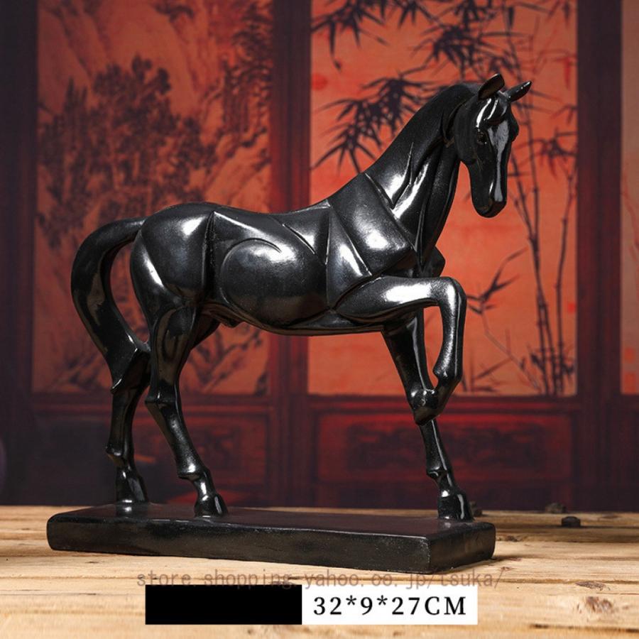置物 動物 インテリア オブジェ 馬の置物 北欧 インテリア雑貨