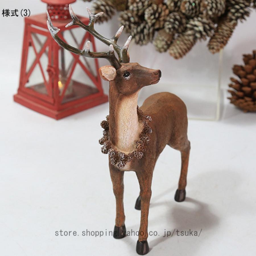 クリスマス トナカイ 置物 オブジェ 装飾 クリスマス飾り オーナメント