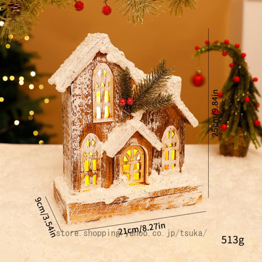 クリスマス雑貨 北欧 卓上 玄関 オーナメント ミニハウス 装飾品 北欧