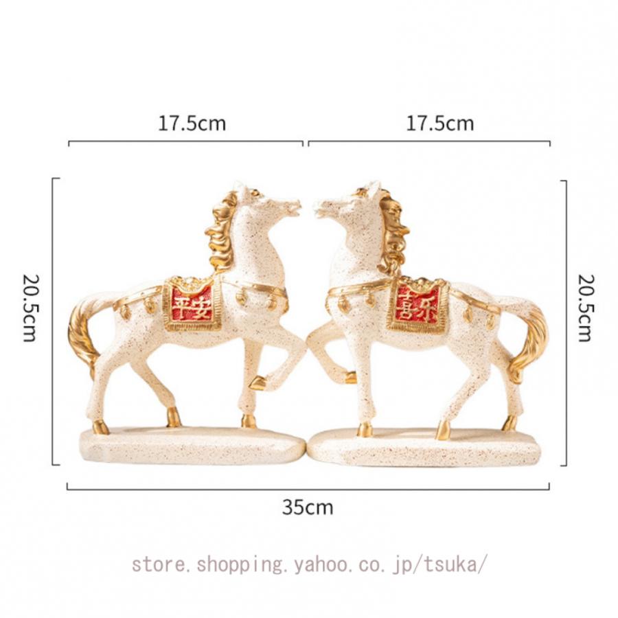 風水 置物 オブジェ 動物 馬 かわいい インテリア雑貨 置き物