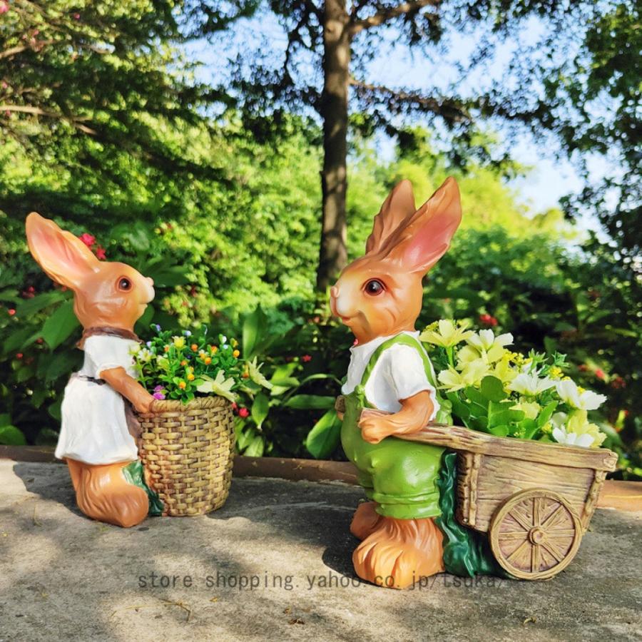 植木鉢 かわいい 動物 うさぎのガーデンオーナメント ガーデニング