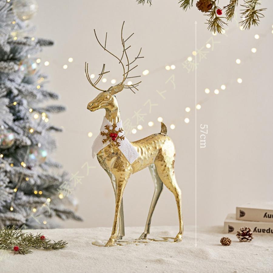 クリスマス 飾り トナカイ 置き物 オブジェ クリスマス雑貨 北欧