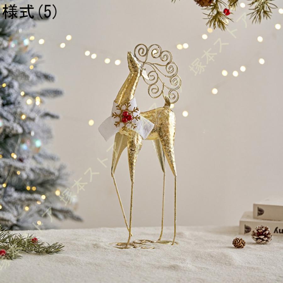 クリスマス飾り　置物　インテリア　雑貨　サンタクロースとトナカイ　煙突から クリスマス 飾り トナカイ 置き物 オブジェ クリスマス雑貨 北欧