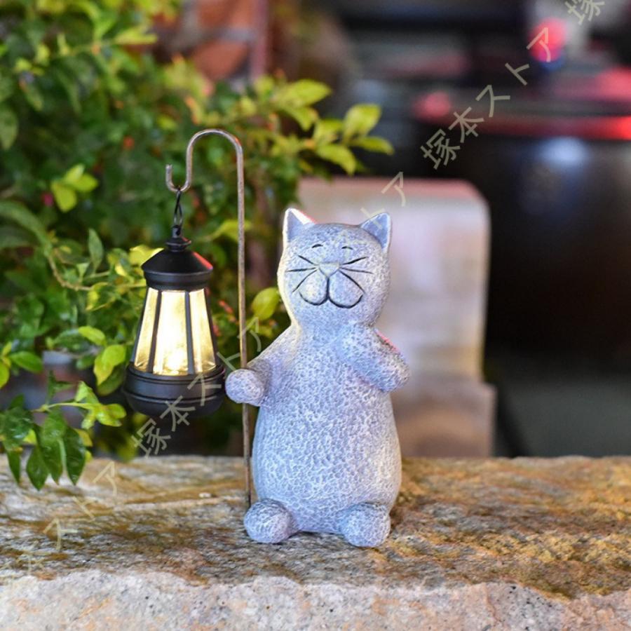 猫 置物 LEDライト ソーラー猫の飾り 屋外 アニマル 樹脂 庭の装飾