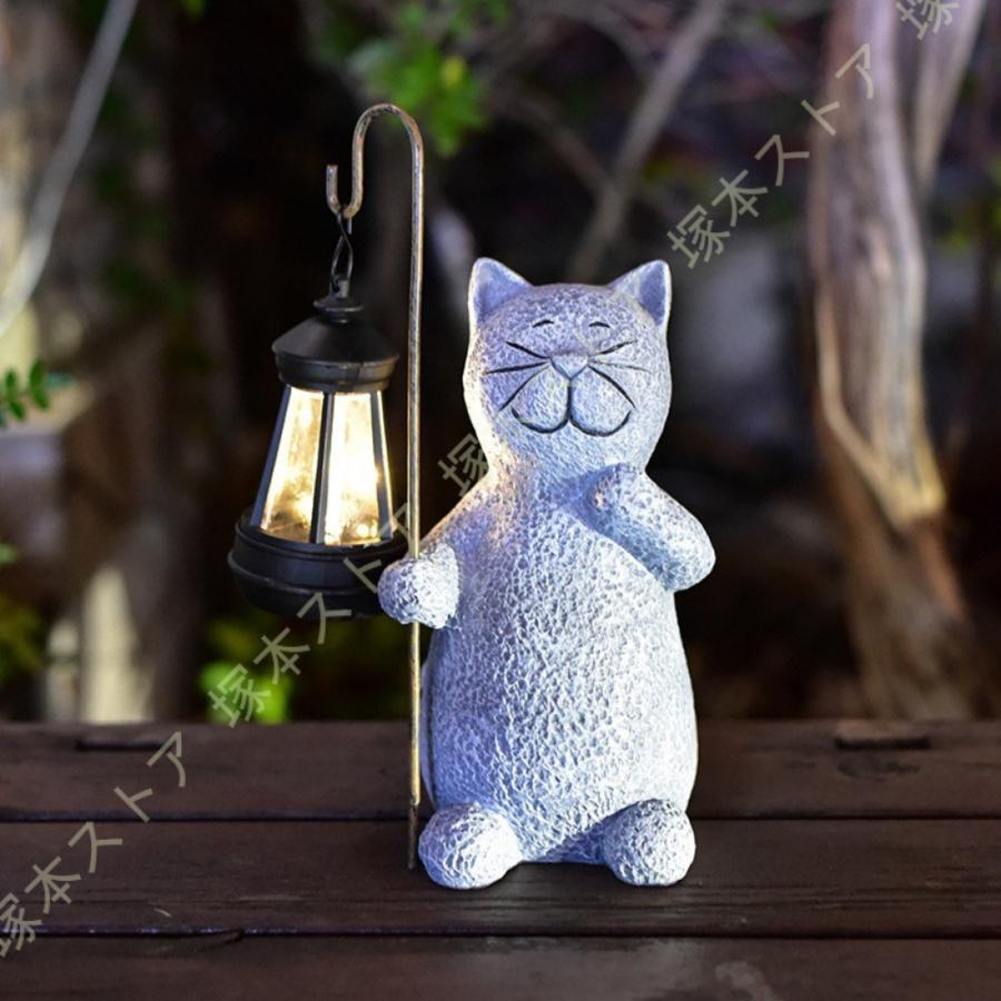 猫 置物 LEDライト ソーラー猫の飾り 屋外 アニマル 樹脂 庭の装飾