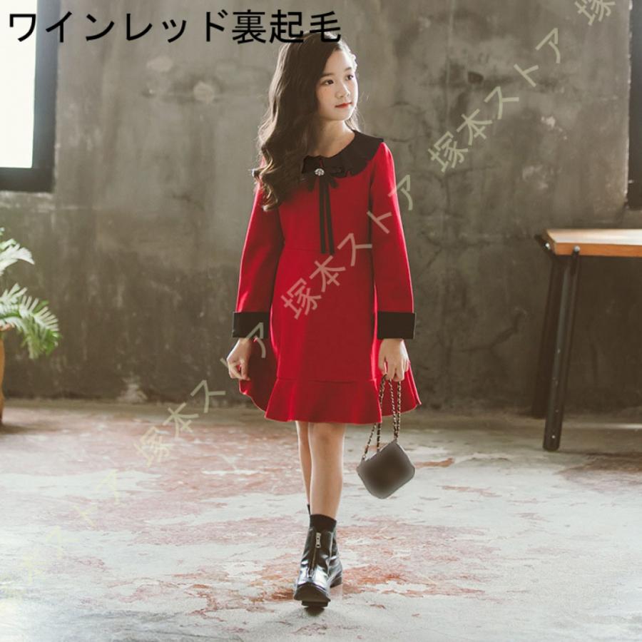 子供服 長袖ワンピース 子供 女の子 ワンピース 長袖 キッズ ナチュラル ガーリー シック ロリータ クルーネック ミモレ丈 フリル Aライン 黒 赤 リボン付きの画像