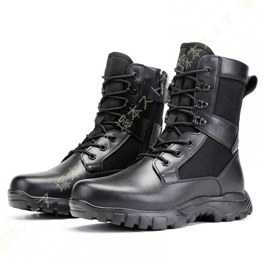 ミリタリーブーツ バイクブーツ メンズ 防水 通気性 ライダーブーツ