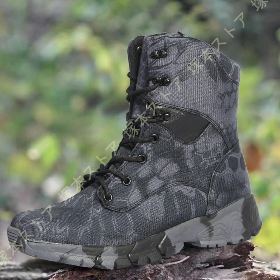 ショートブーツ メンズ バイク用 防水 メンズブーツ パイソン柄 レース