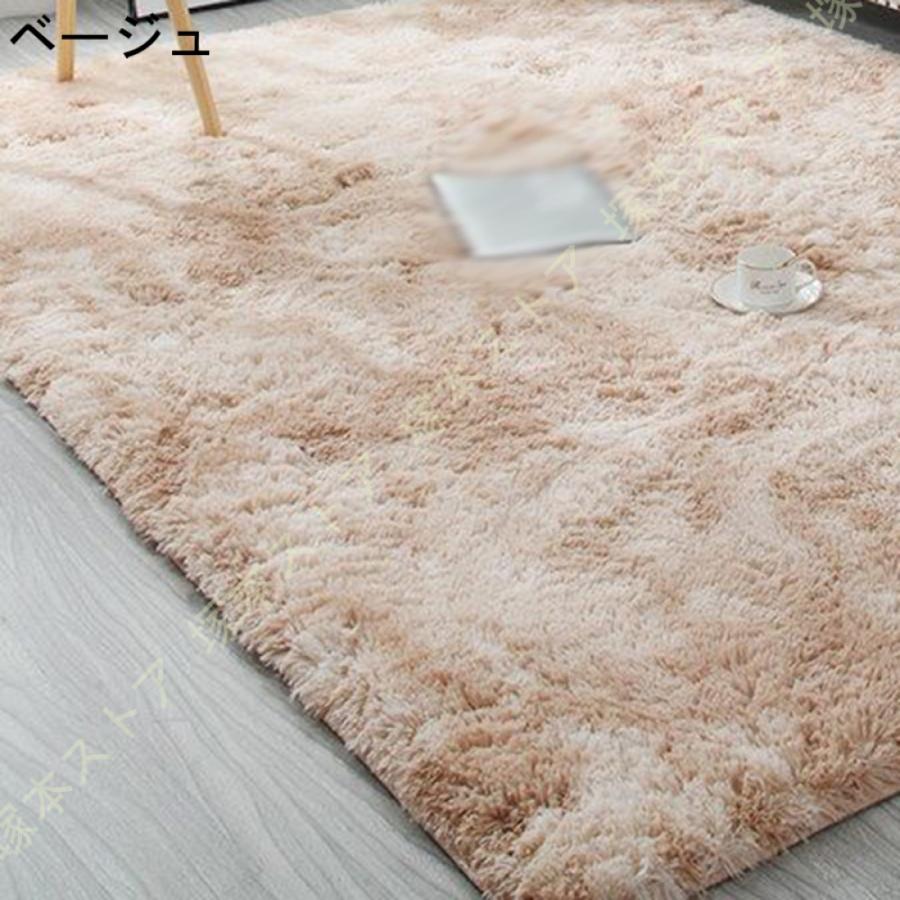 ラグ・カーペット chie herati-s01.jpg