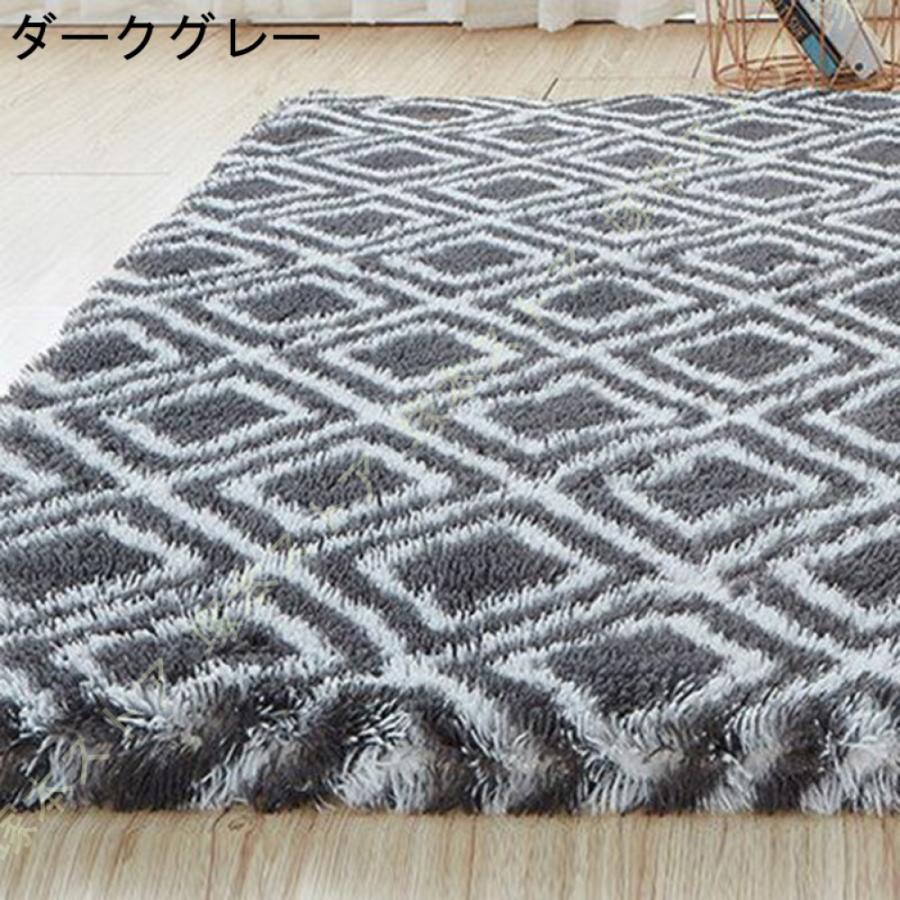 ラグ シャギーラグ グレー 洗える ラグマット 長方形 カーペット