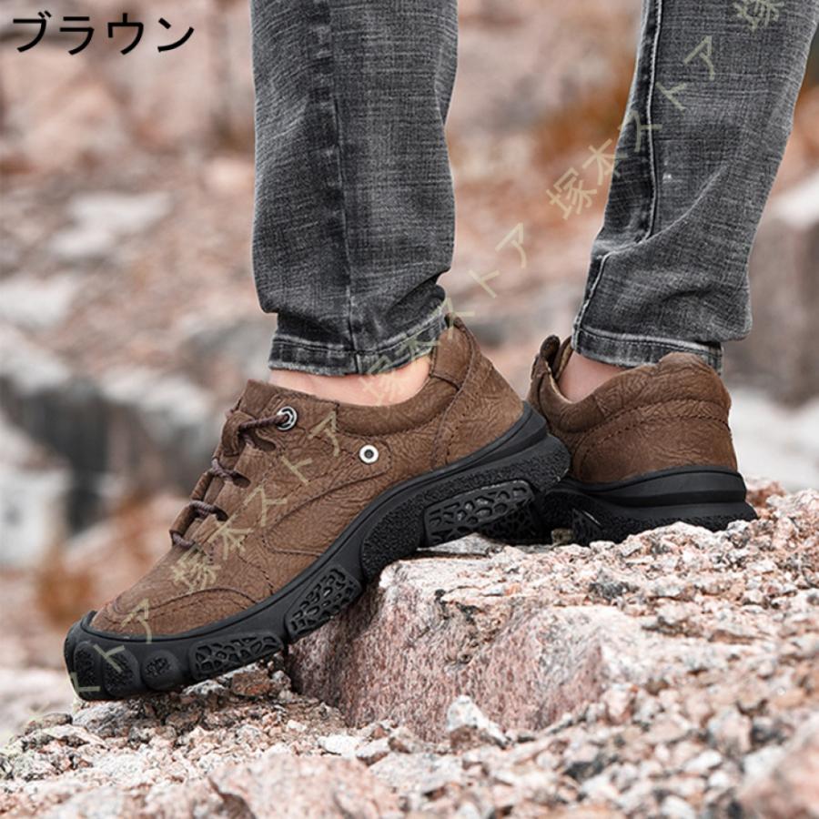 トレッキングシューズ メンズ メンズスニーカー 撥水 軽量