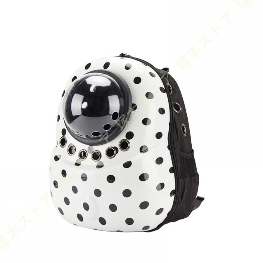 ペットキャリー オシャレ リュック 猫 プラスチック 宇宙船 カプセル