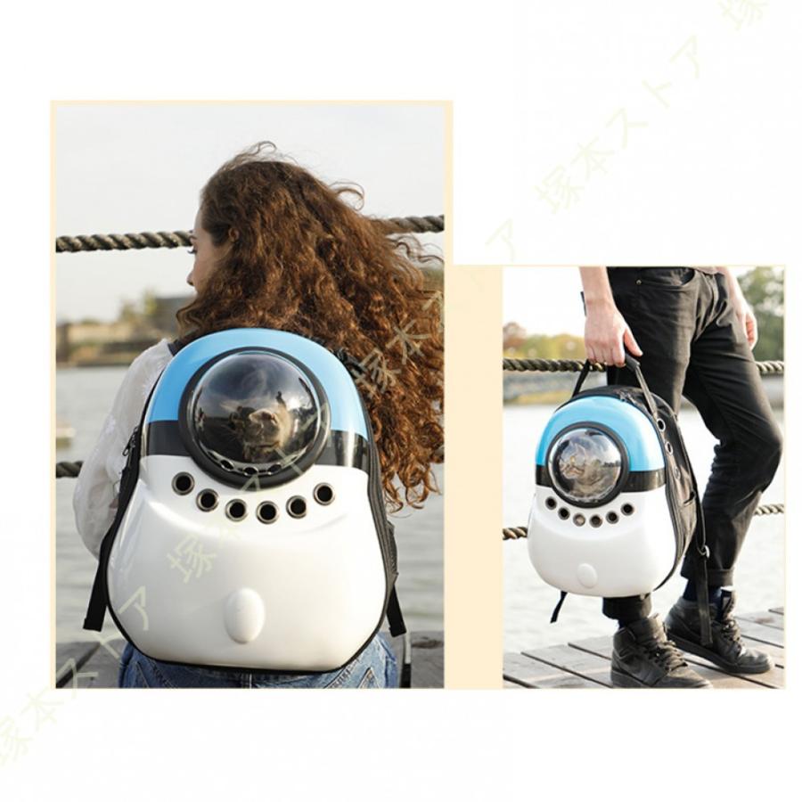 ゆきさん専用⭐︎NAGlZAKKA   ペットキャリーリュック　ブラック Amazon.co.jp: NAGIZAKKA ペットキャリーリュック 【耐荷重13.6